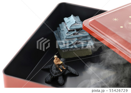 煙モクモク浦島さん 煙モクモク浦島さん 55426729