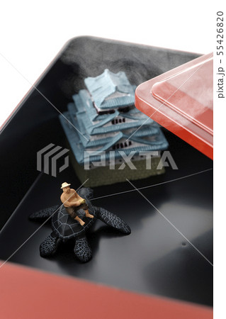 煙モクモク浦島さん 煙モクモク浦島さん 55426820