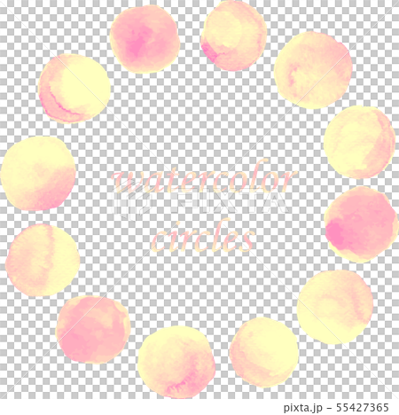 Watercolor _ watercolor _ illustration _ circle _ circle _ circle _ peach _ peach _ peach _ too _ peachcolor Watercolor _ watercolor _ illustration _ circle _ circle _ circle _ peach _ peach _ peach _ too _ peachcolor 55427365