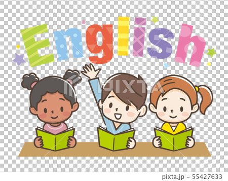 英会話を楽しむ子供たち 55427633