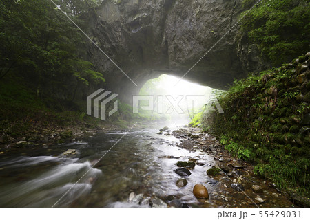 帝釈峡　雄橋（広島県庄原市） 55429031