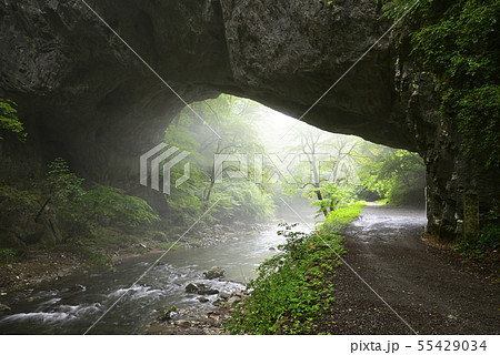 帝釈峡　雄橋（広島県庄原市） 55429034
