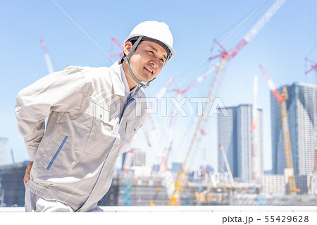現場作業員　腰痛 55429628