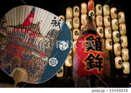 京都 祇園祭 宵山 団扇 鶏鉾(にわとりほこ) 京都 祇園祭 宵山 団扇 鶏鉾(にわとりほこ) 55430078