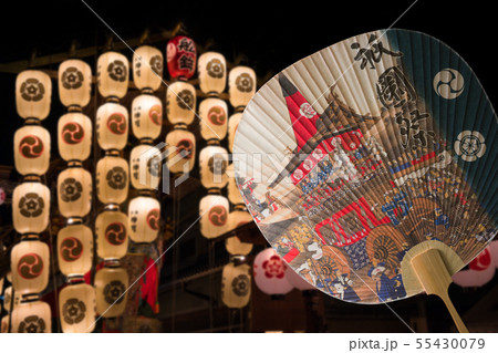 京都　祇園祭　宵山　団扇　船鉾（ふねほこ） 55430079