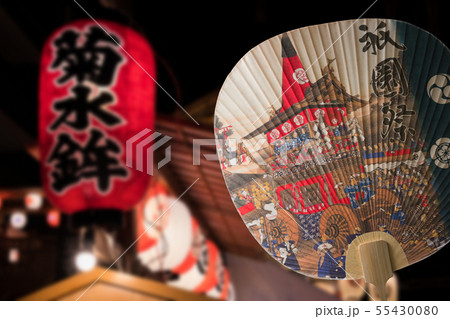 京都 祇園祭 宵山 団扇 菊水鉾(きくすいほこ) 京都 祇園祭 宵山 団扇 菊水鉾(きくすいほこ) 55430080