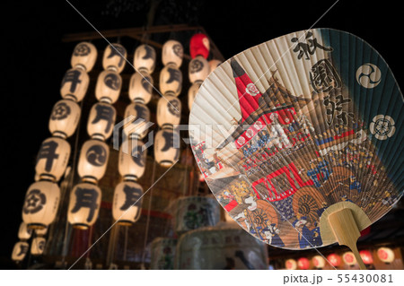 京都　祇園祭　宵山　団扇　月鉾（つきほこ）  55430081