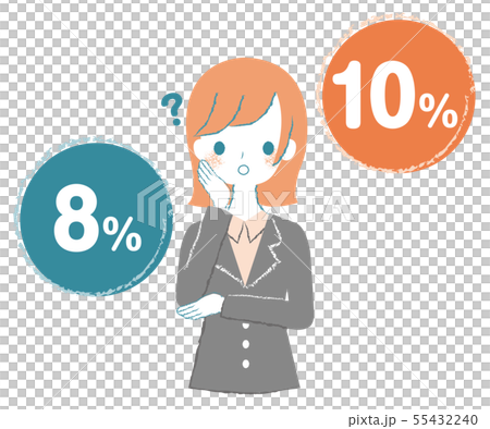 Tax increase consumption tax up doubt 55432240