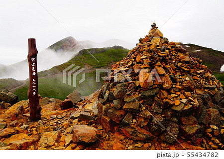 乗鞍　富士見岳山頂 55434782