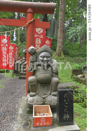 御岩神社 御岩神社 55436480