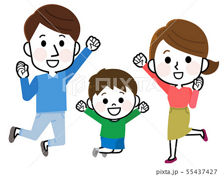 ジャンプする親子 イラストのイラスト素材