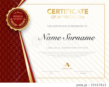 diploma certificate template red and gold color. 55437815