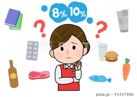 軽減税率 店員 疑問 イラスト 軽減税率 店員 疑問 イラスト 55437990