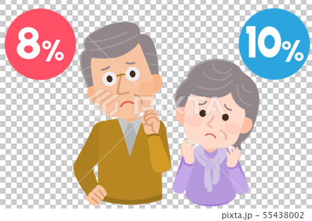 降低稅率老人問題例證 55438002