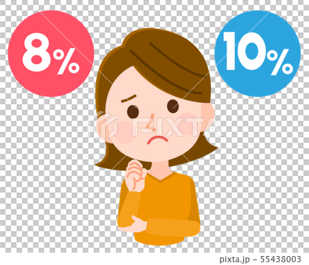 軽減税率　主婦　疑問　イラスト01 55438003