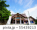 日本最北端の神社『北門神社』 55439213