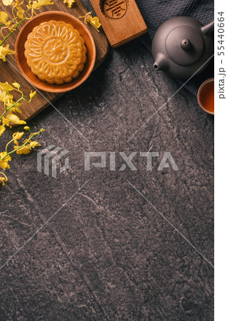 月餅 ティー 紅茶 55440664