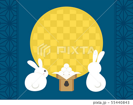 十五夜 お月見 満月とうさぎのイラスト素材