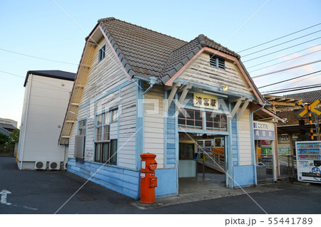 高松琴平電鉄琴平線 滝宮駅(香川県綾川町) 高松琴平電鉄琴平線 滝宮駅(香川県綾川町) 55441789