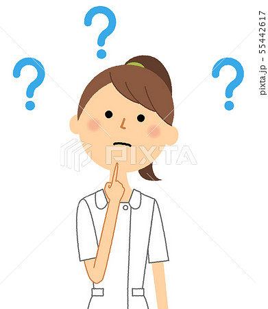看護師　疑問 55442617