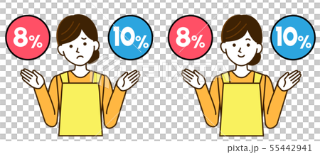 軽減税率　主婦　シンプル　イラスト 55442941