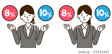 軽減税率 女性 シンプル イラスト 軽減税率 女性 シンプル イラスト 55442942