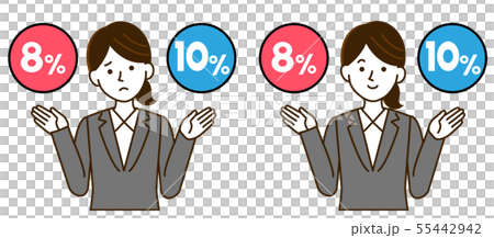 軽減税率 女性 シンプル イラスト 軽減税率 女性 シンプル イラスト 55442942