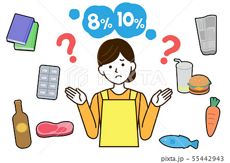 軽減税率　主婦　疑問　シンプル　イラスト 55442943