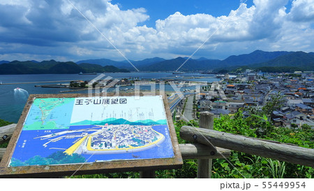 王子山展望図（仙崎）１ 55449954