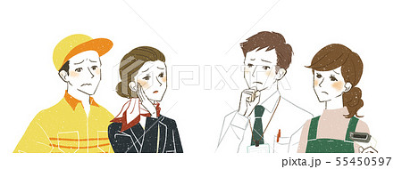 働く人達-疑問 働く人達-疑問 55450597