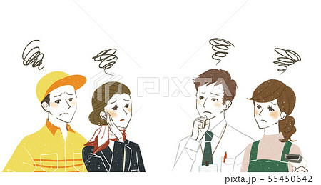 働く人達-疑問-もやもや 55450642