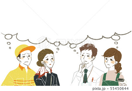 働く人達-疑問-吹き出し 55450644