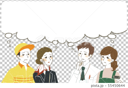 働く人達-疑問-吹き出し 55450644