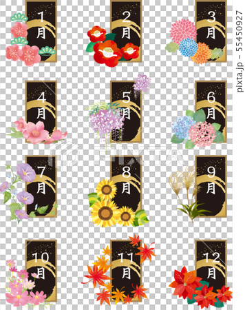 日曆：本季水彩風格的花朵 55450927