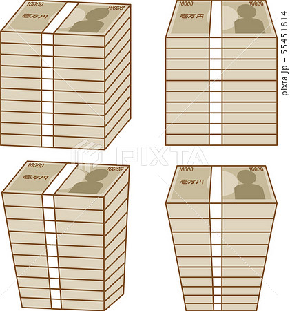 縦に積み上げた札束のイラスト素材
