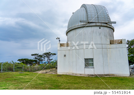 沖縄　石垣島　石垣島天文台 55451914