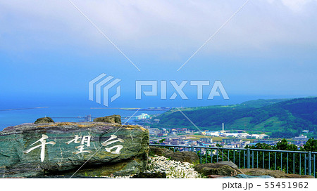 千望台から日本海と留萌市街の眺望　留萌市 55451962