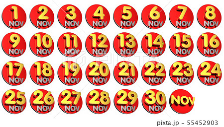 November 3D. 55452903