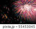花火 55453045