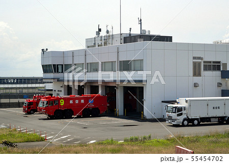 羽田空港内にある国土交通省東京航空局の消防署の写真素材