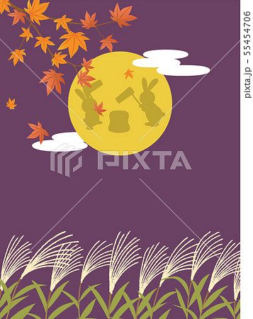 十五夜 お月見 うさぎのイラスト素材