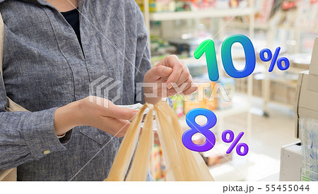 コンビニ 55455044