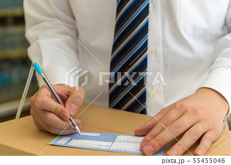 コンビニ コンビニ 55455046