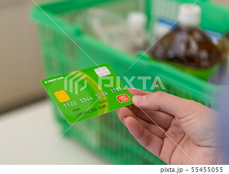 コンビニ コンビニ 55455055