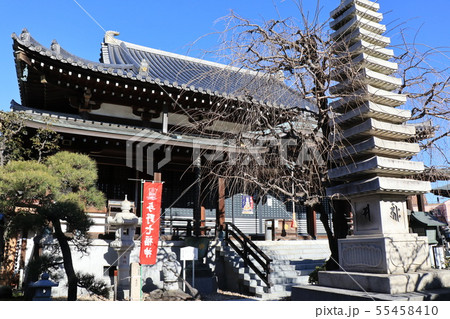 与野七福神北明山円福寺 与野七福神北明山円福寺 55458410