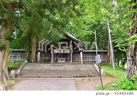 諏訪大社 前宮 諏訪大社 前宮 55460386