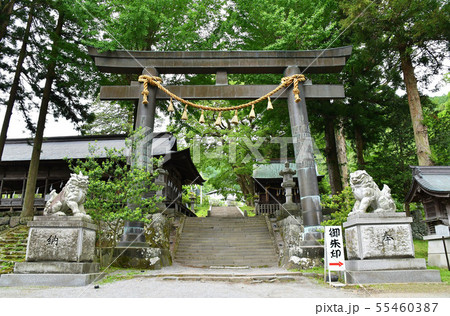 諏訪大社 前宮 諏訪大社 前宮 55460387