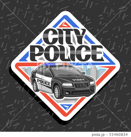 Vector logo for City Police 55460834