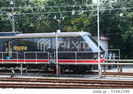 黒船電車 黒船電車 55462390