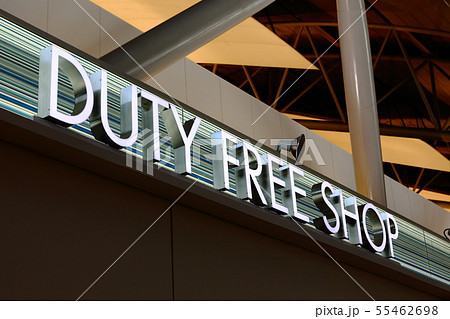 DutyFreeSHOP 55462698